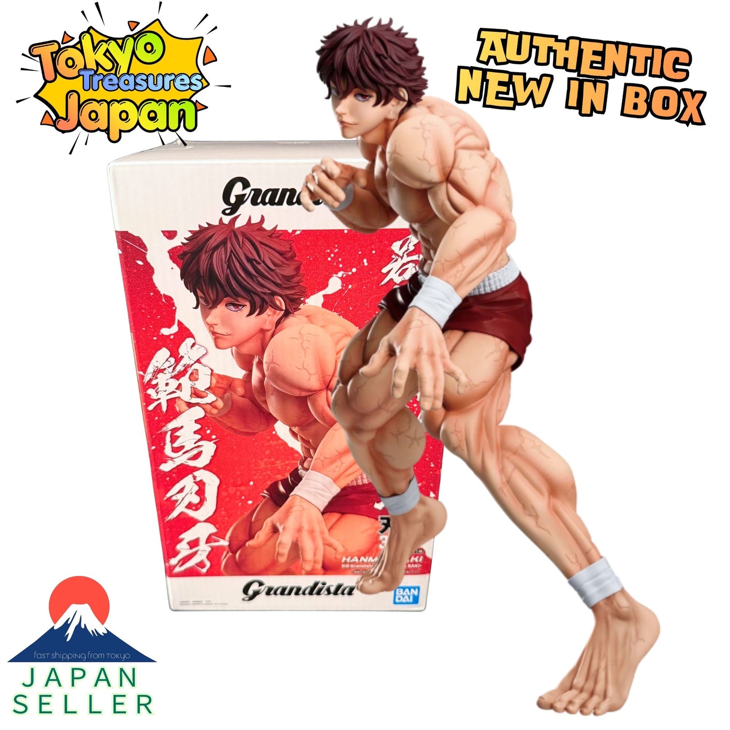 Baki Grandista!! -HANMA BAKI- Authentic Japanese Banpresto