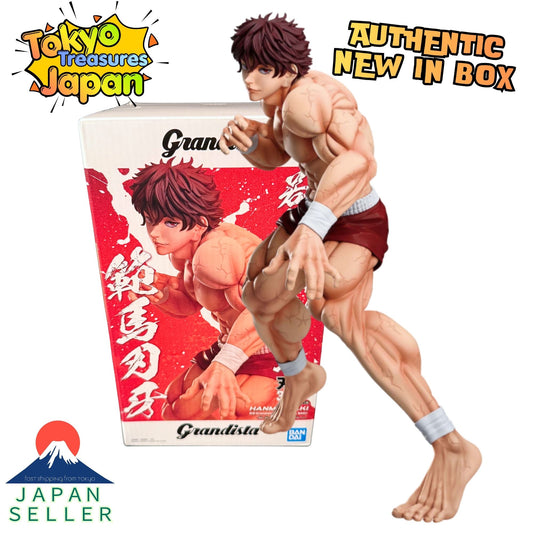 Baki Grandista!! -HANMA BAKI- Authentic Japanese Banpresto