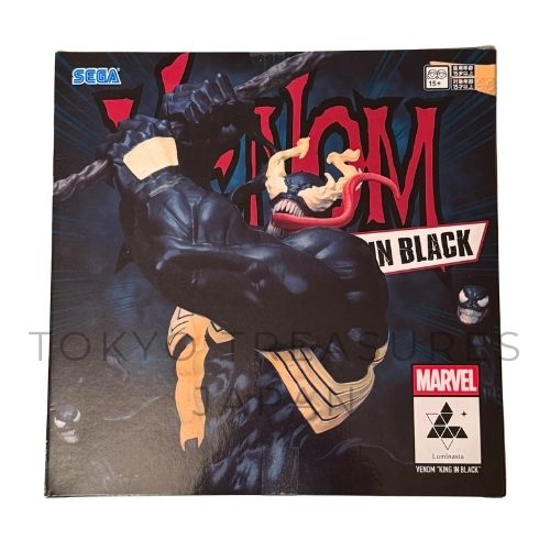 MARVEL Luminasta Venom: King in Black Figure Official Authentic Japan Anime