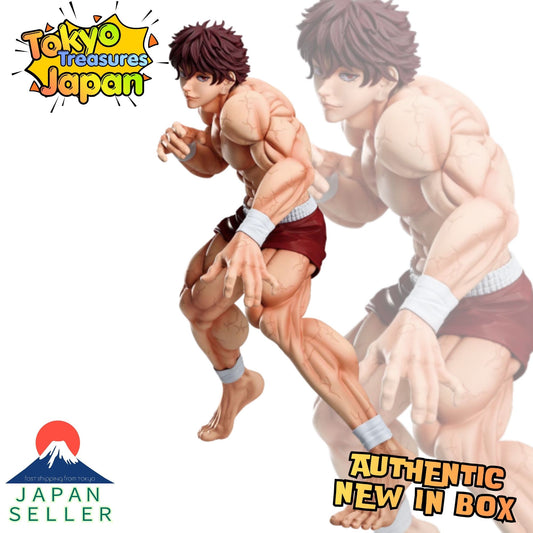 Baki Grandista!! -HANMA BAKI- Authentic Japanese Banpresto