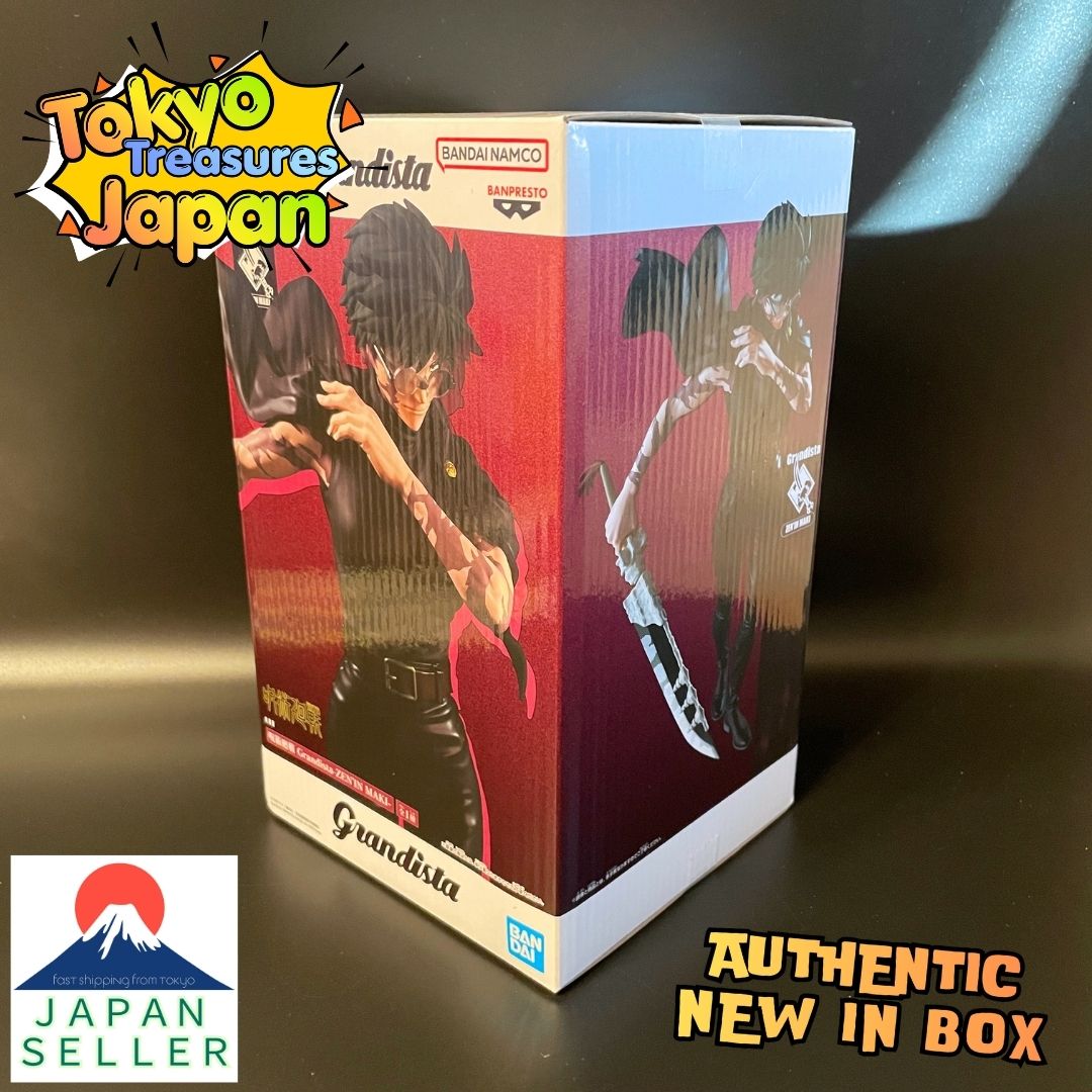 Jujutsu Kaisen Grandista - Maki Zenin Authentic Japanese Anime Banpresto