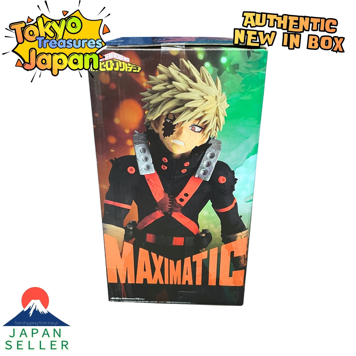 My Hero Academia MAXIMATIC KATSUKI BAKUGO THE BEGINNING Figure Authentic