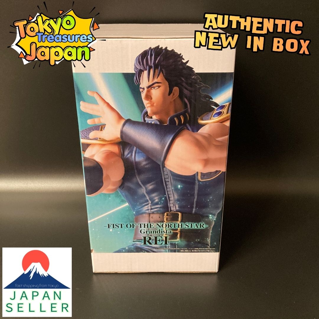 Fist of the North Star -Grandista- REI- Authentic Japan Anime Banpresto