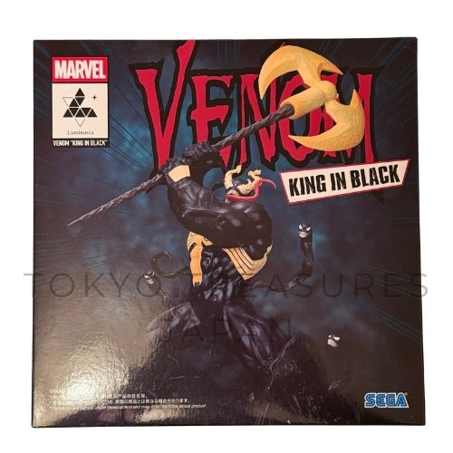 MARVEL Luminasta Venom: King in Black Figure Official Authentic Japan Anime