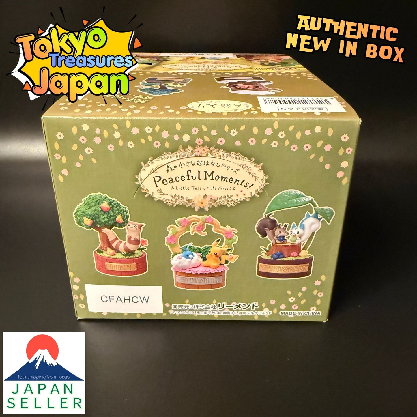 Pokémon Forest Little Stories Series Peaceful Moments! Complete Set of 6