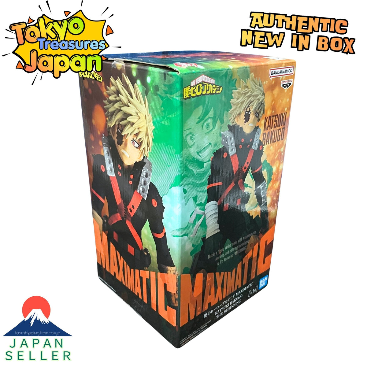 My Hero Academia MAXIMATIC KATSUKI BAKUGO THE BEGINNING Figure Authentic