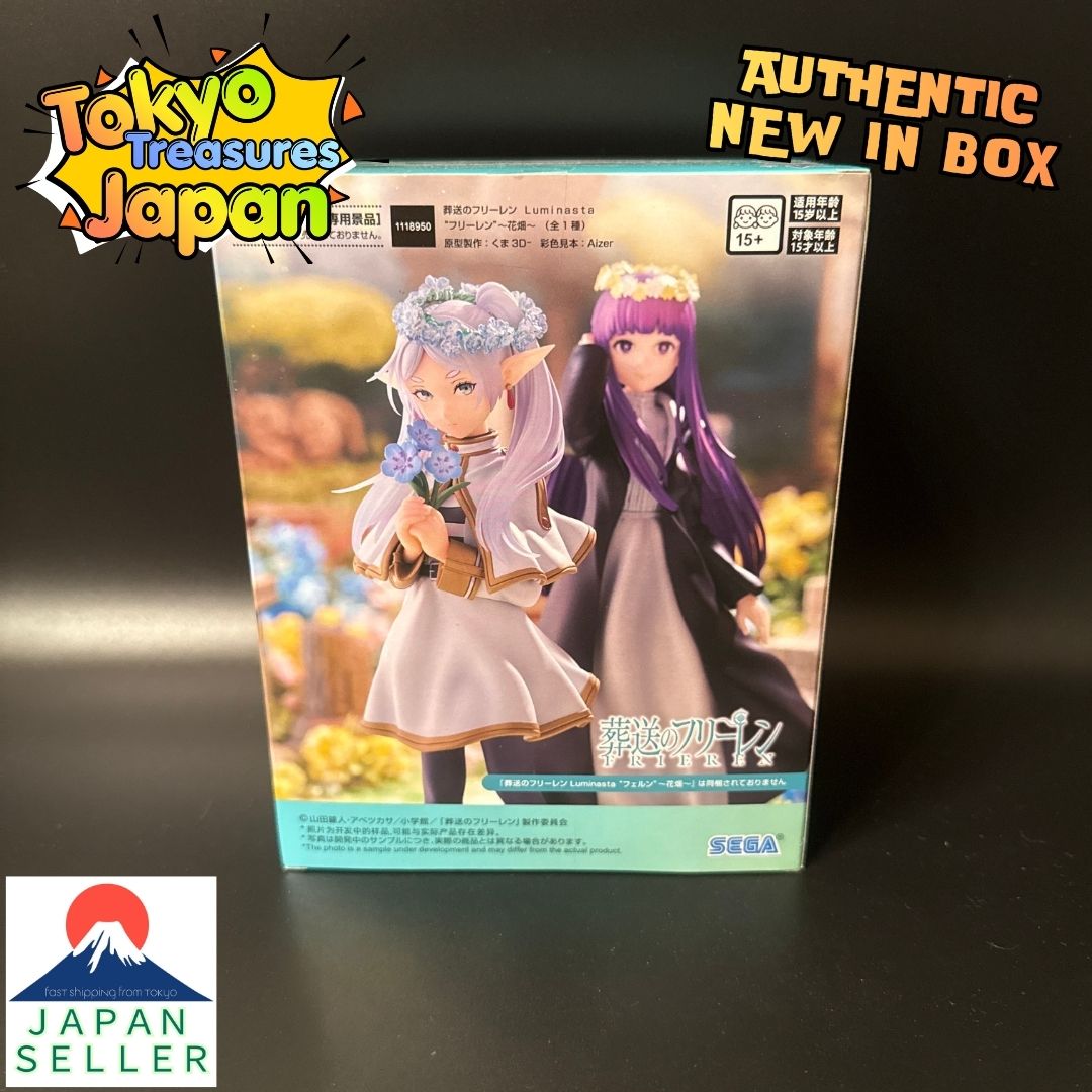 Frieren: Beyond Journey's End Luminasta "Frieren"~Flower Field~Authentic Japan