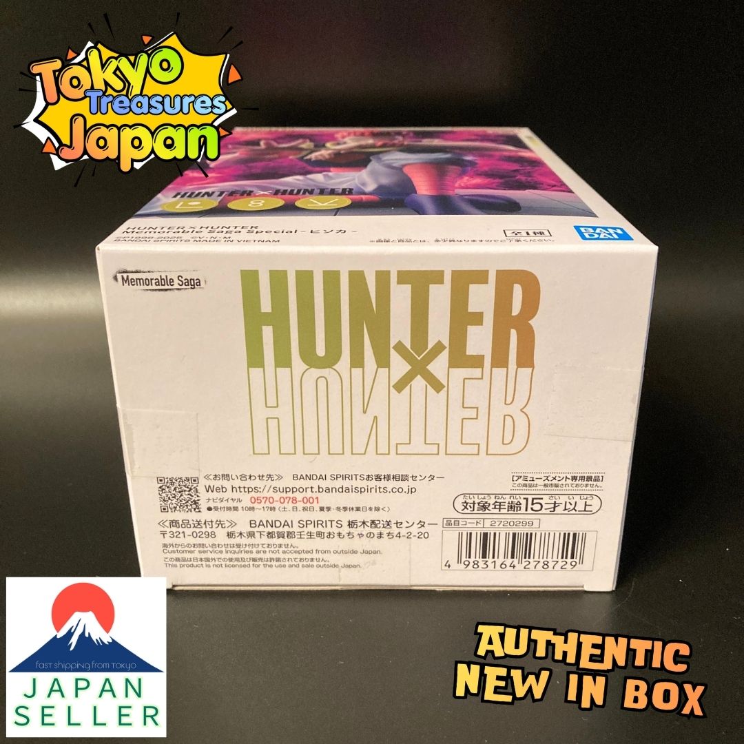 HUNTER×HUNTER Memorable Saga Special -Hisoka-Figure Official Japan Anime
