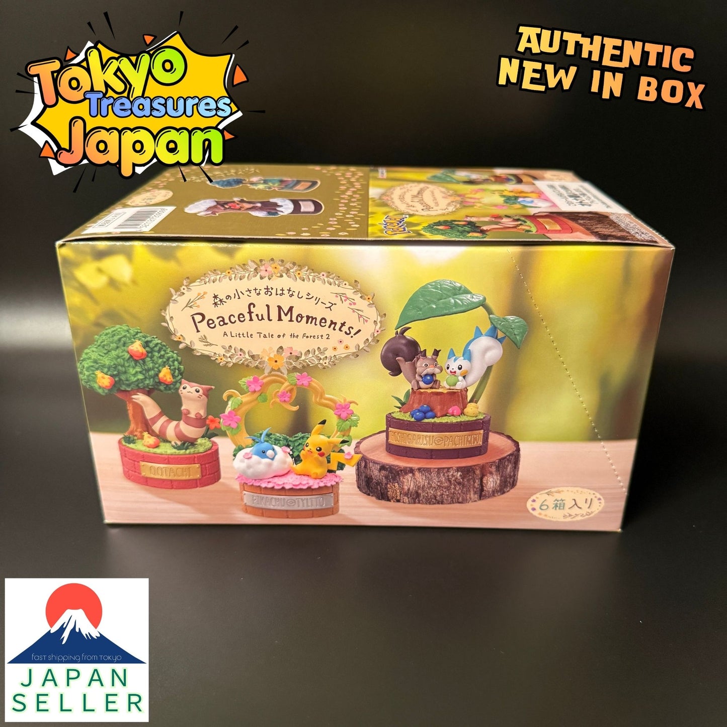 Pokémon Forest Little Stories Series Peaceful Moments! Complete Set of 6