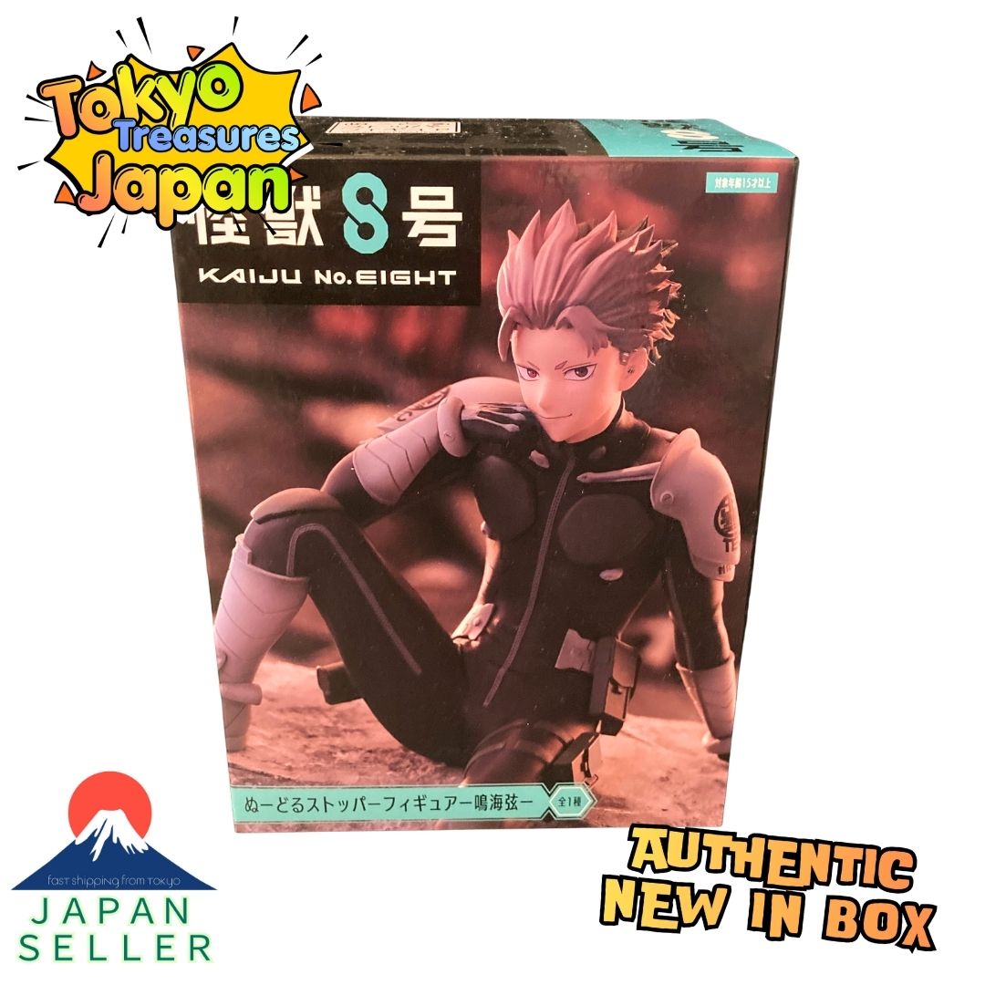 Kaiju No. 8 Noodle Stopper Figure -Narumi Gen-Authentic Japan Anime