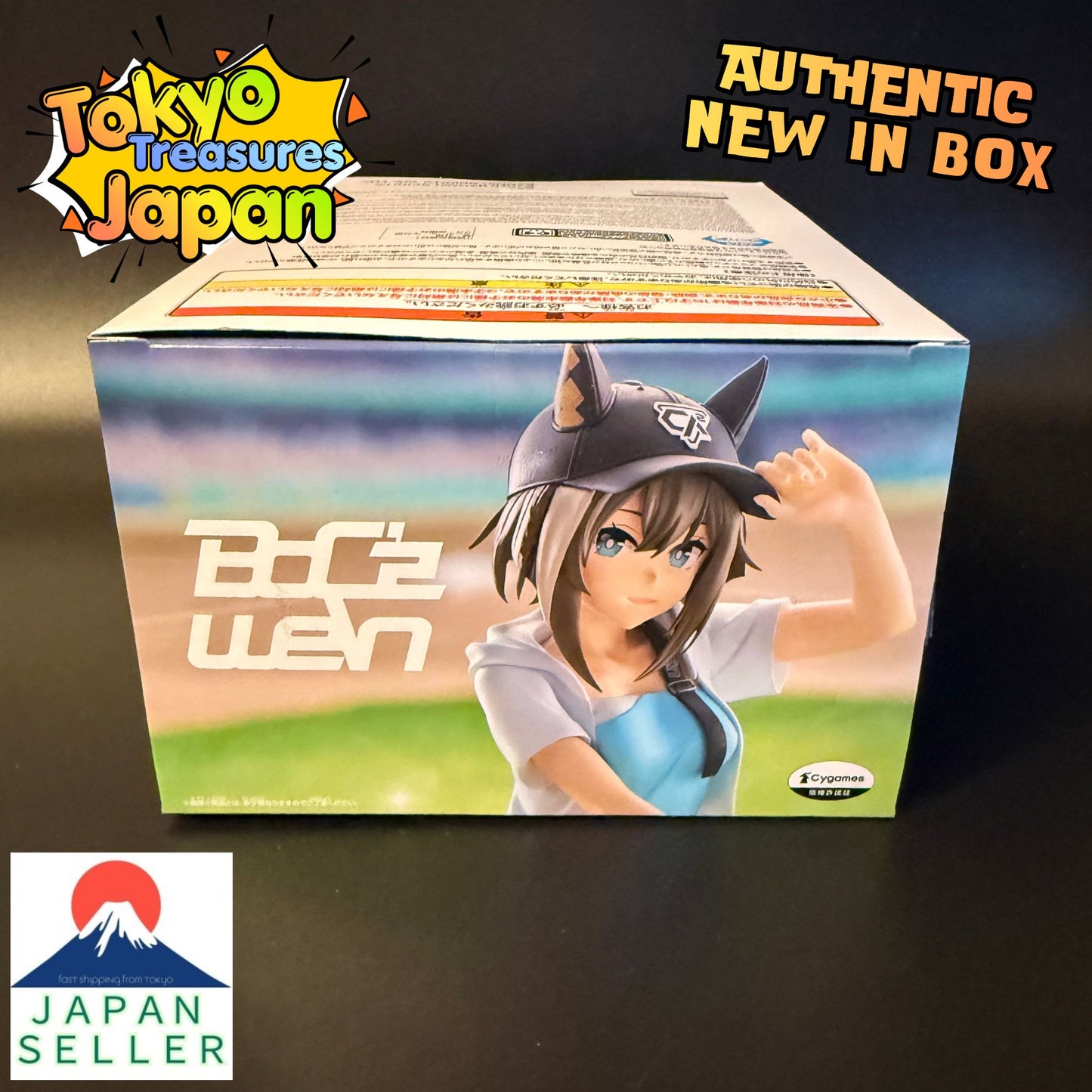 Uma Musume Pretty Derby BoC'z we\n Cheval Grand as Marine C Figure
