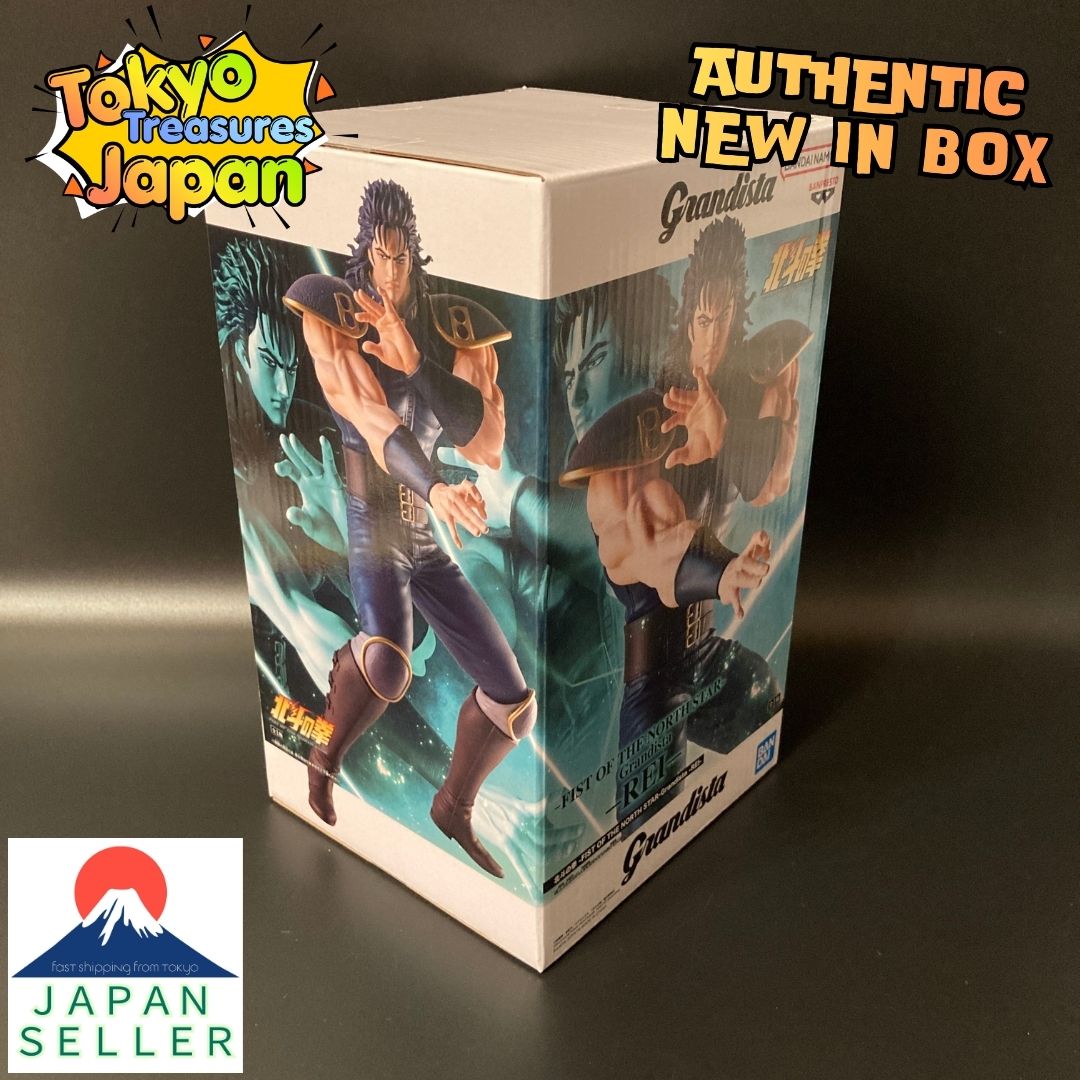 Fist of the North Star -Grandista- REI- Authentic Japan Anime Banpresto