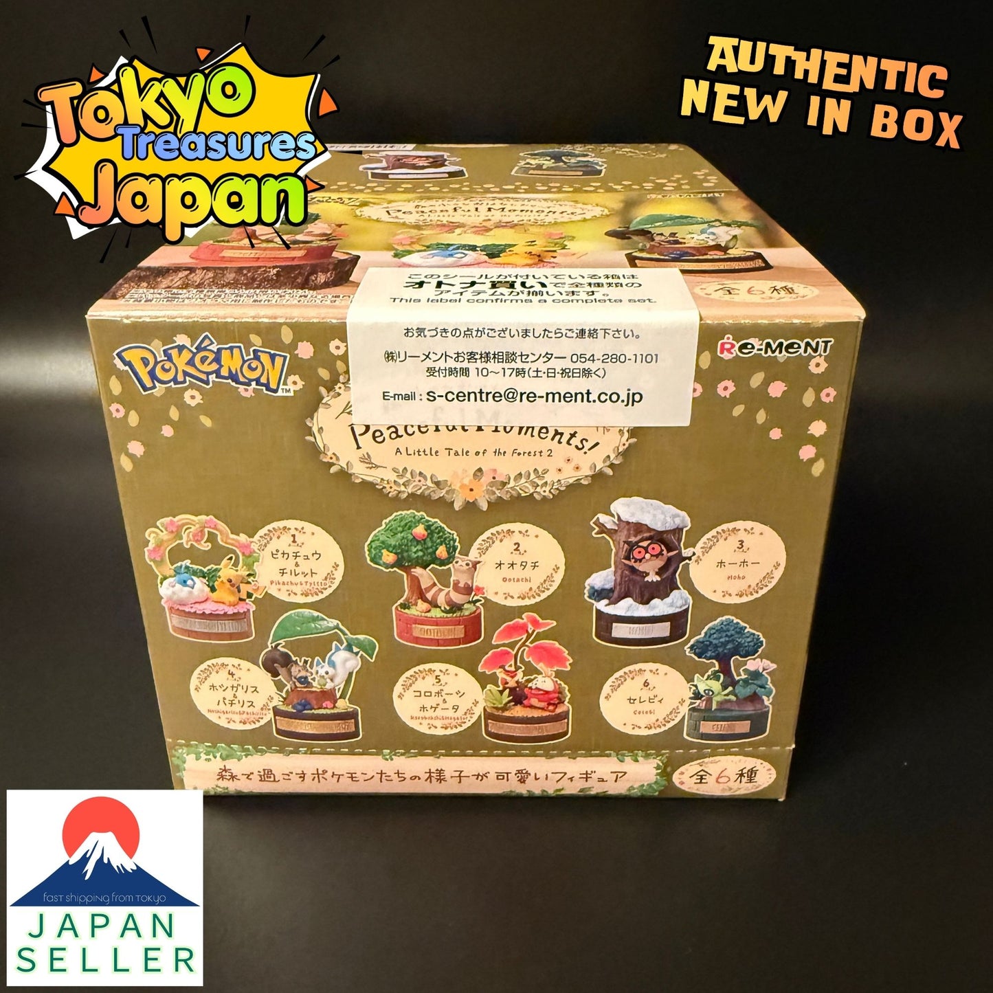 Pokémon Forest Little Stories Series Peaceful Moments! Complete Set of 6