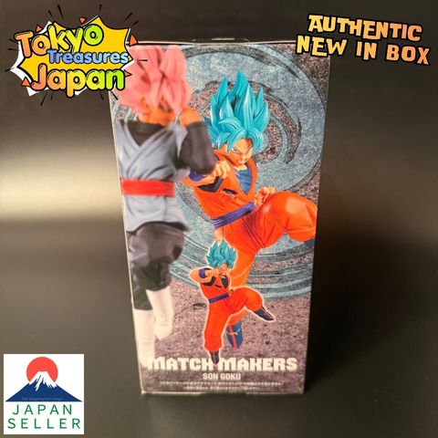Dragon Ball Super MATCH MAKERS Son Goku (VS Goku Black -Super Saiyan Rosé-)