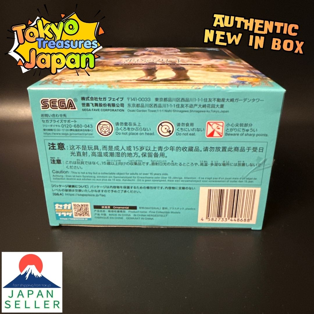 Frieren: Beyond Journey's End Luminasta "Frieren"~Flower Field~Authentic Japan