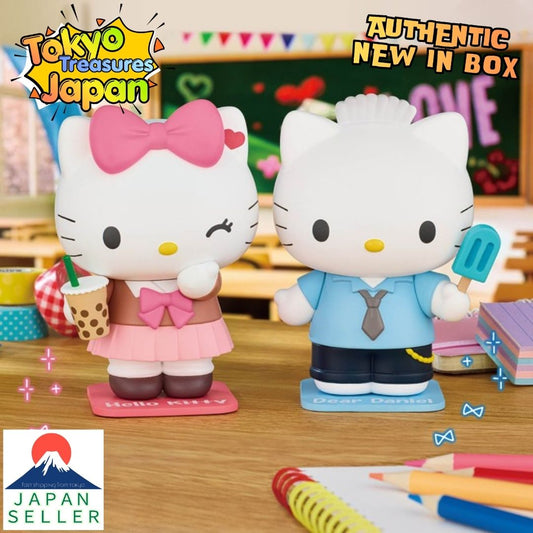 Sanrio Characters Cosplay Figure Collection ~Hello Kitty & Dear Daniel~（Set of 2）