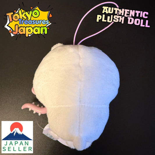 Chiikawa Extermination Mascot Plush Toy ② (Chiikawa)