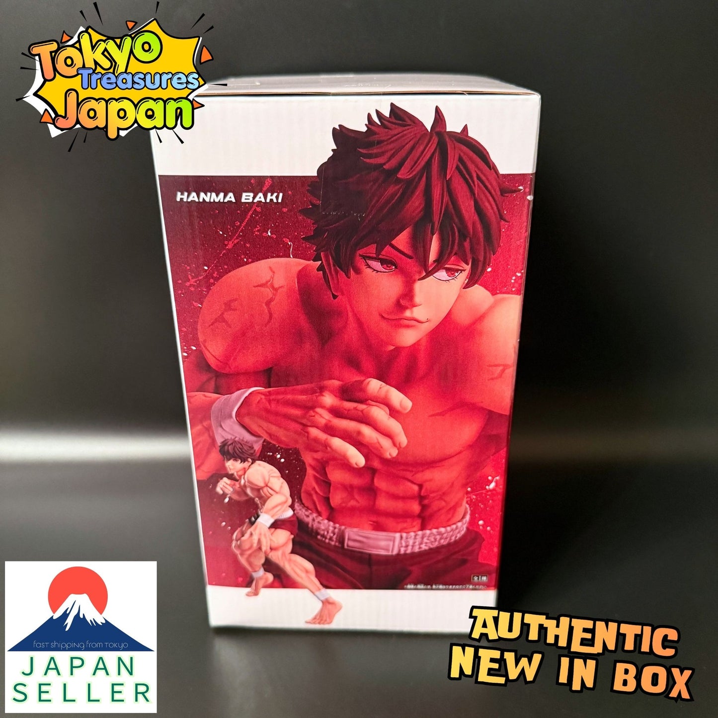 Baki Grandista!! -HANMA BAKI- Authentic Japanese Banpresto