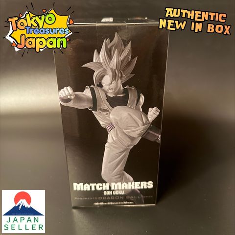 Dragon Ball Super MATCH MAKERS Son Goku (VS Goku Black -Super Saiyan Rosé-)