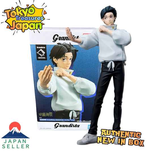 Jujutsu Kaisen Grandista - Yuta Okkotsu Authentic Japanese Banpresto