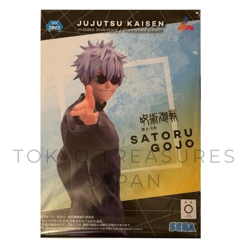 Jujutsu Kaisen Luminasta The Strongest Two Satoru Gojo Authentic Japan Sega