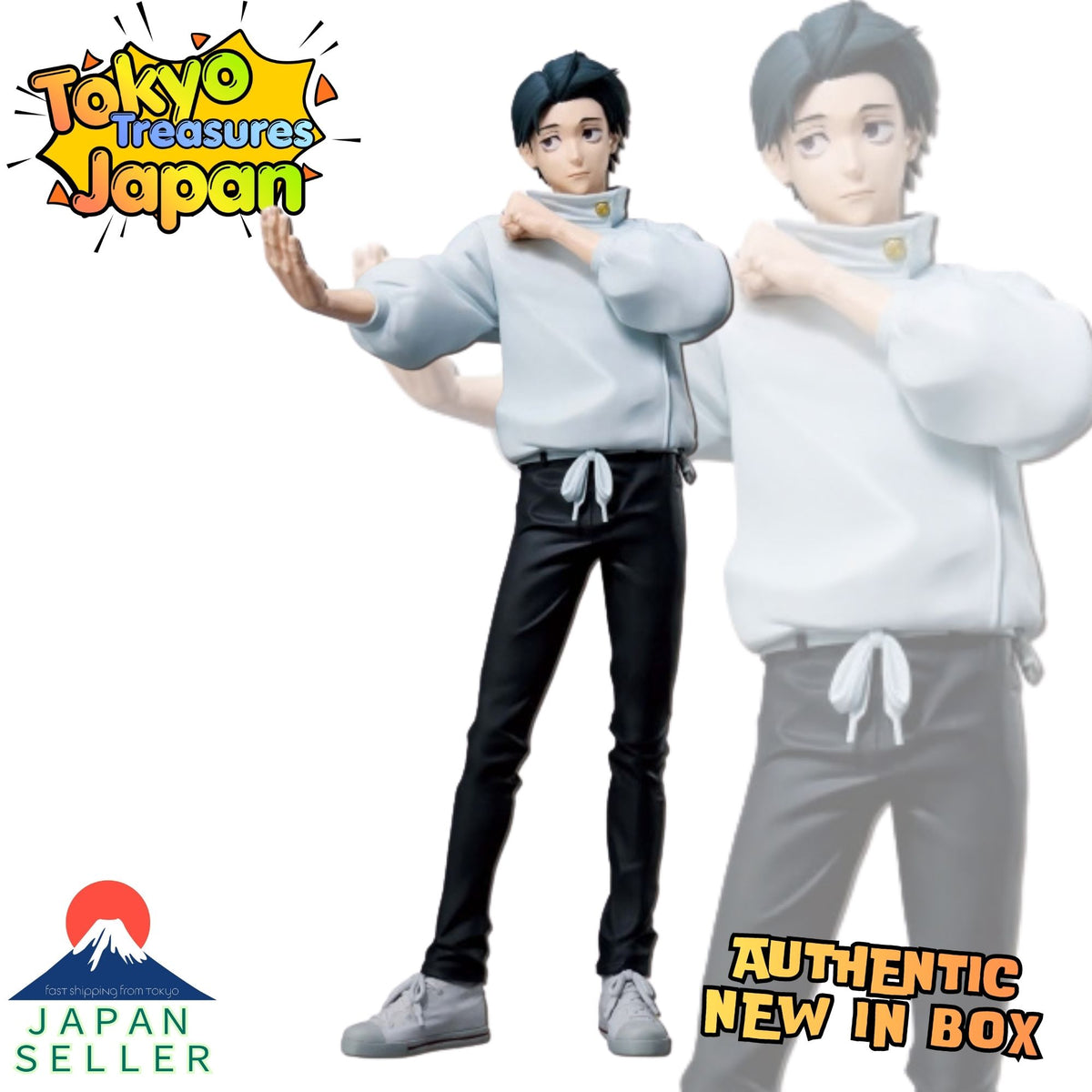 Jujutsu Kaisen Grandista - Yuta Okkotsu Authentic Japanese Banpresto