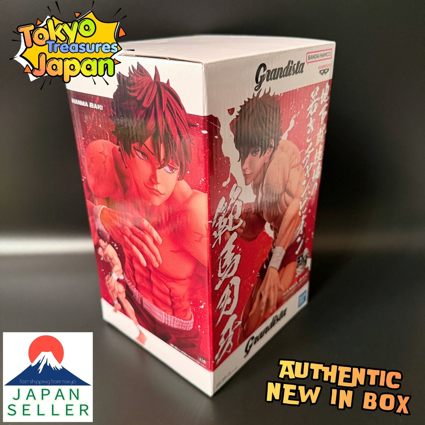 Baki Grandista!! -HANMA BAKI- Authentic Japanese Banpresto
