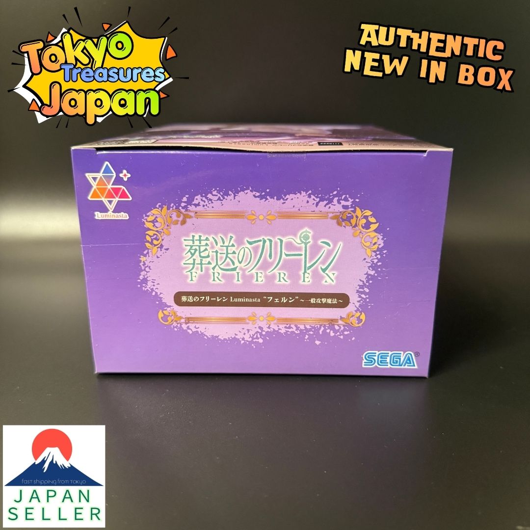 Frieren: Beyond Journey's End Luminasta "Fern"~General Attack Magic~Authentic