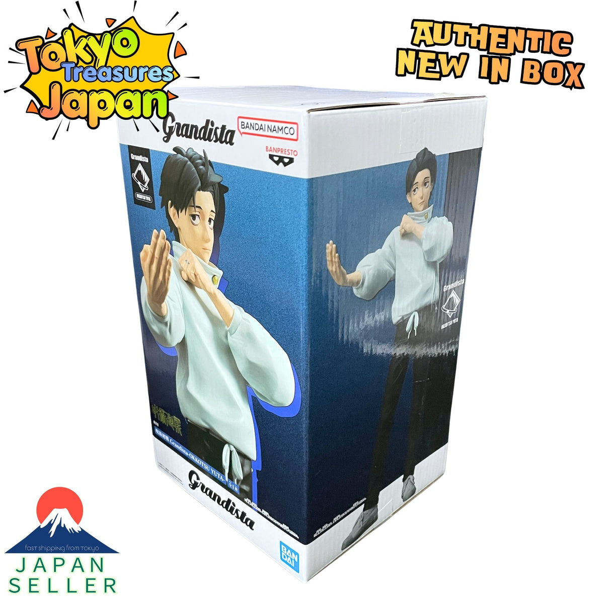 Jujutsu Kaisen Grandista - Yuta Okkotsu Authentic Japanese Banpresto