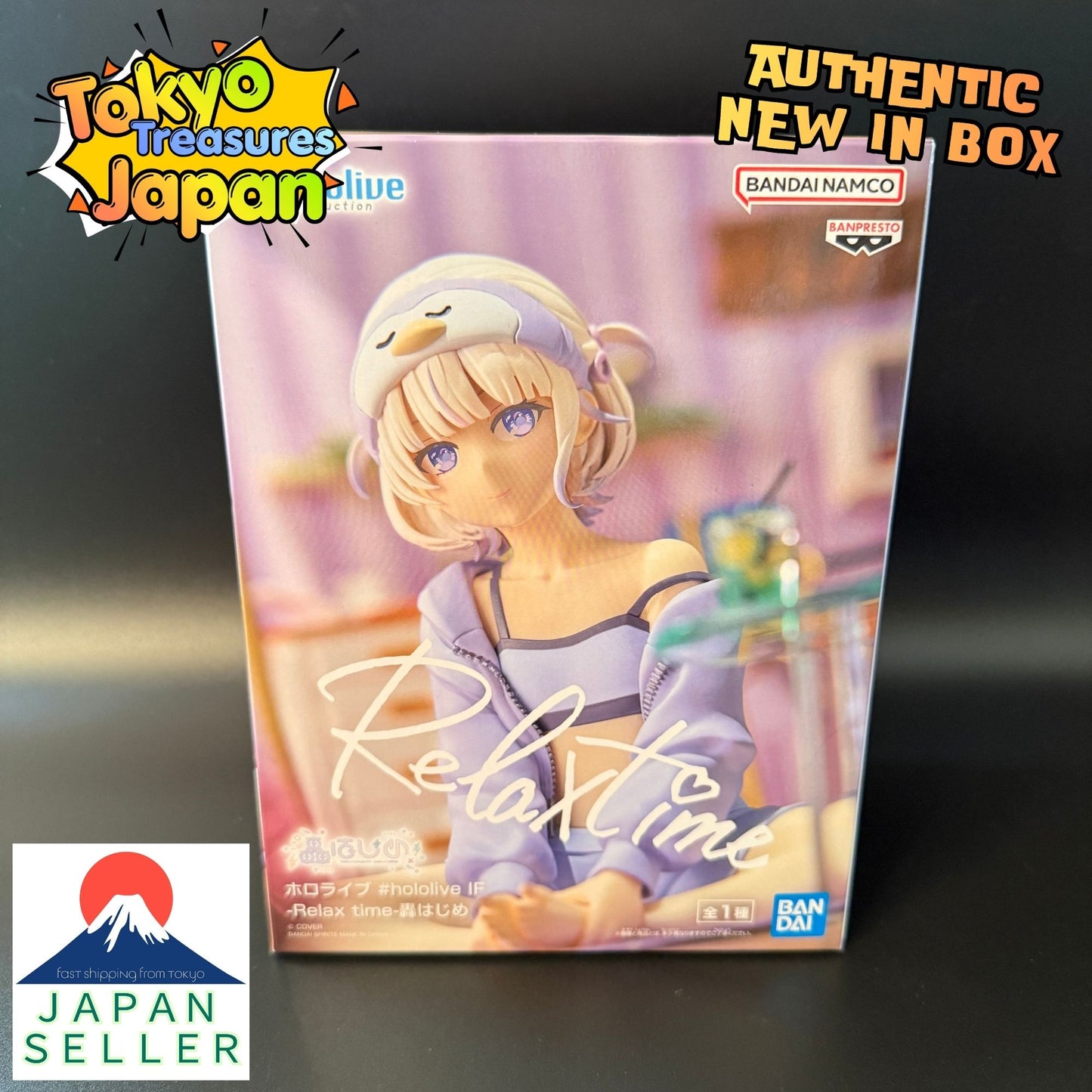 hololive IF-Relax time-Todoroki Hajime Authentic Japan Anime Banpresto