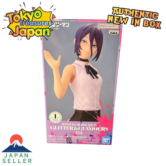 Chainsaw Man: The Movie - Reze Arc -GLITTER GLAMOURS-REZE-Authentic