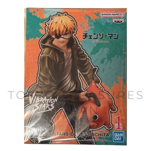 Chainsaw Man VIBRATION STARS DENJI & POCHITA Banpresto