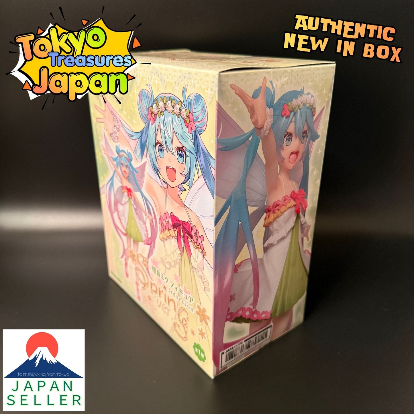 Hatsune Miku Figure 3rd Season Spring Ver. Authentic Japan