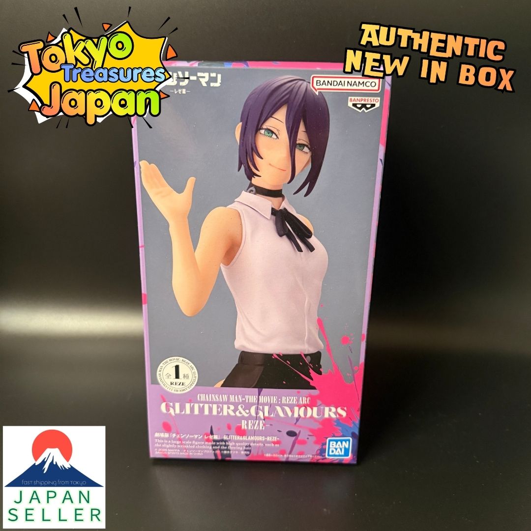 Chainsaw Man: The Movie - Reze Arc -GLITTER GLAMOURS-REZE-Authentic