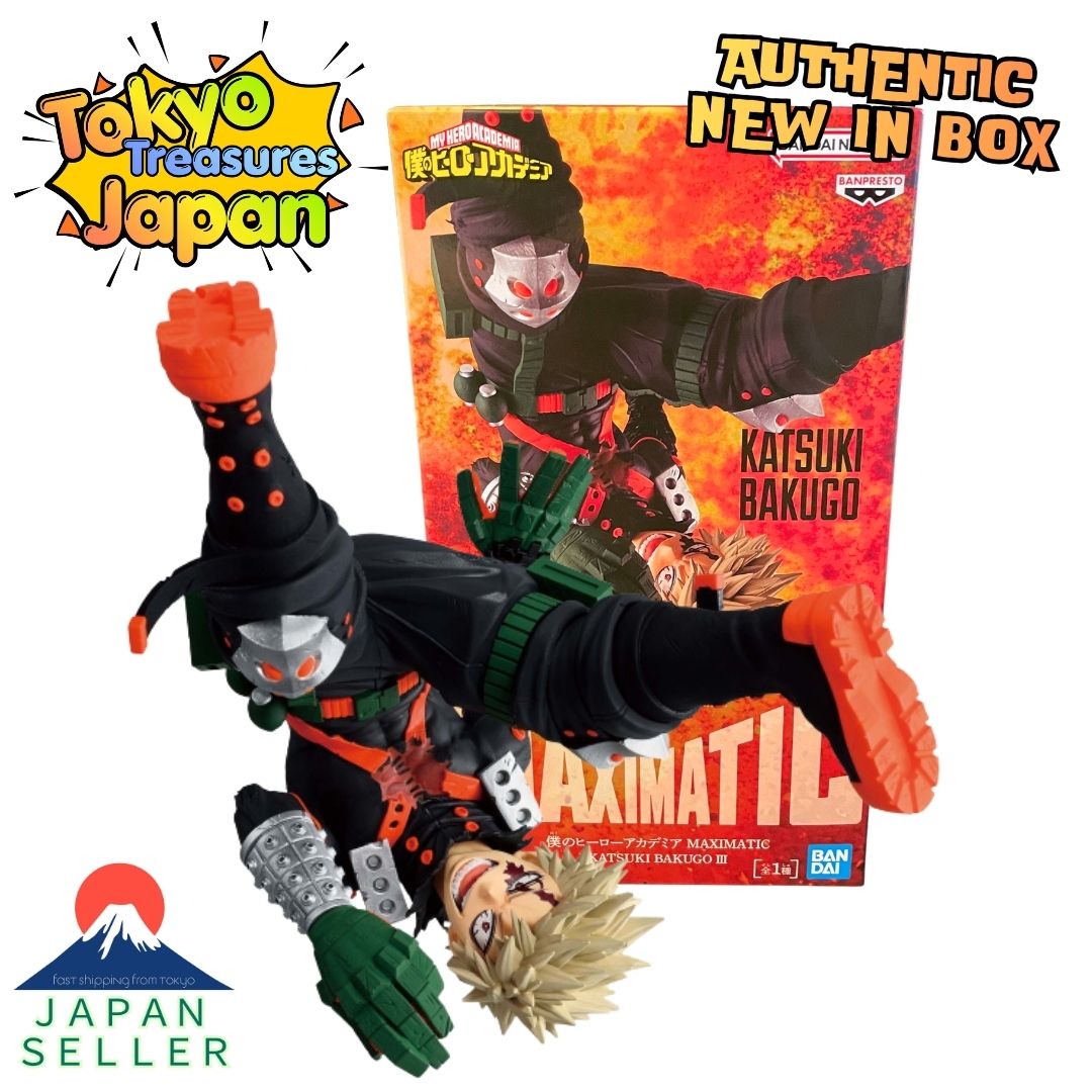My Hero Academia MAXIMATIC KATSUKI BAKUGO III Authentic Japanese