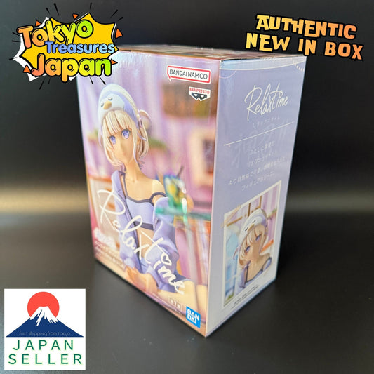 hololive IF-Relax time-Todoroki Hajime Authentic Japan Anime Banpresto