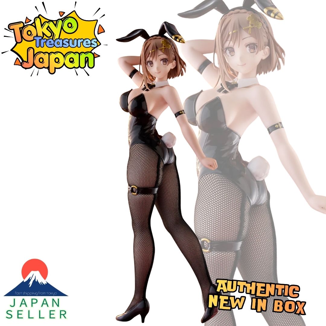 Atelier Ryza 3: Alchemist of the End &the Secret Key–BiCute Bunnies Figure: Reisalin Stout
