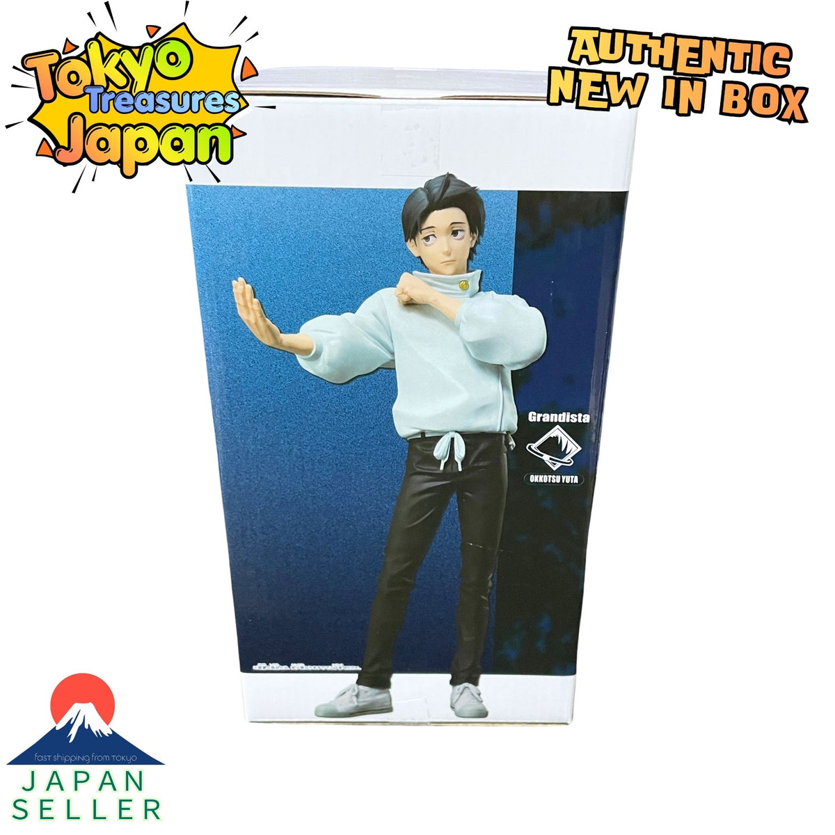 Jujutsu Kaisen Grandista - Yuta Okkotsu Authentic Japanese Banpresto