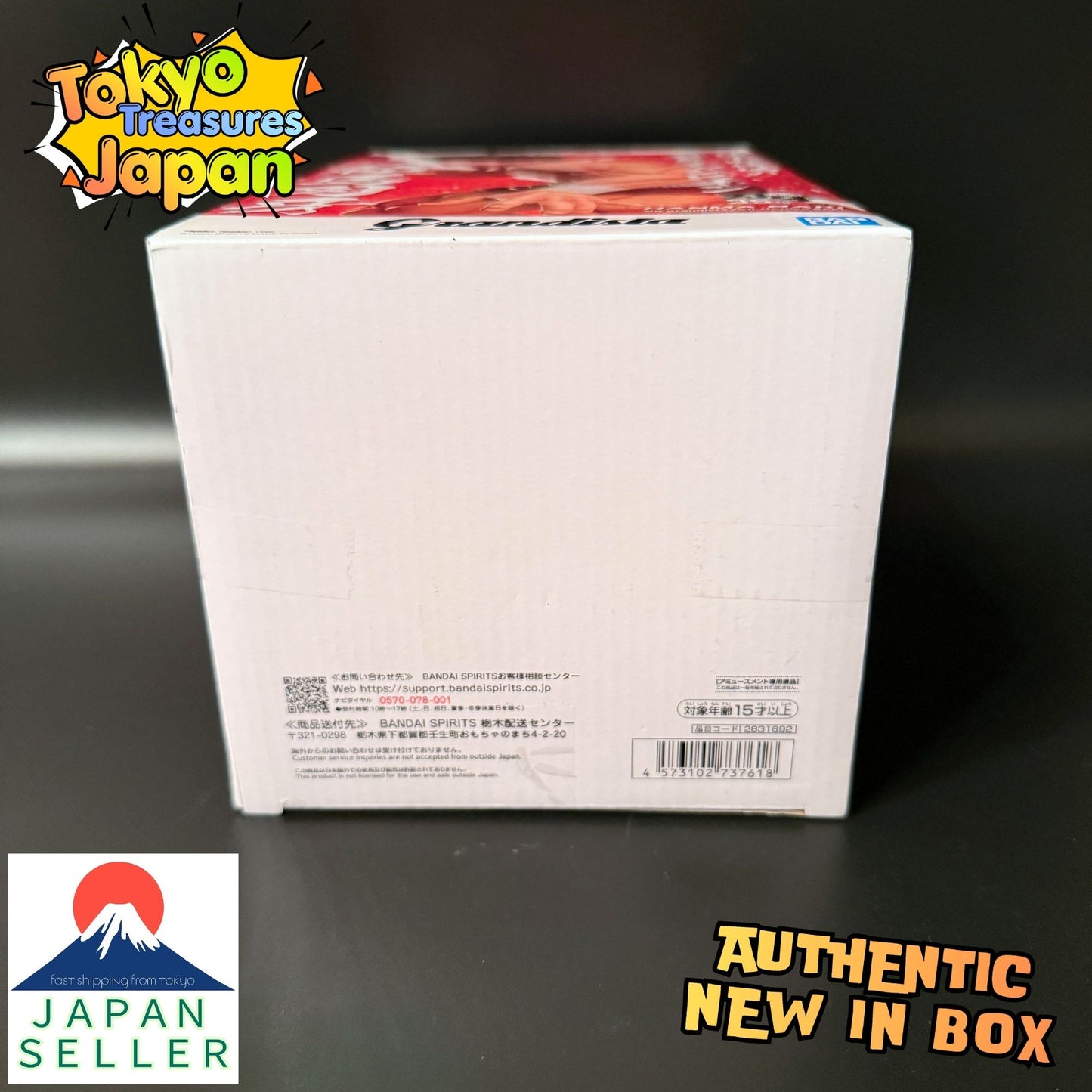 Baki Grandista!! -HANMA BAKI- Authentic Japanese Banpresto
