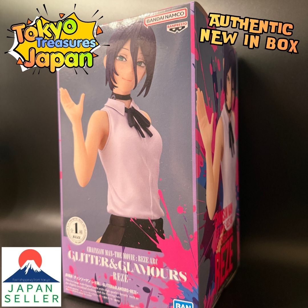 Chainsaw Man: The Movie - Reze Arc -GLITTER GLAMOURS-REZE-Authentic
