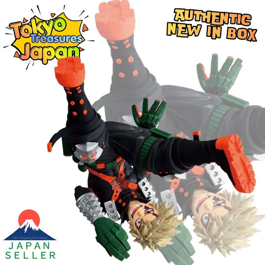 My Hero Academia MAXIMATIC KATSUKI BAKUGO III Authentic Japanese