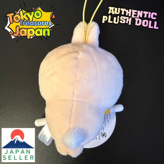 Chiikawa Extermination Mascot Plush Toy ② (Usagi)