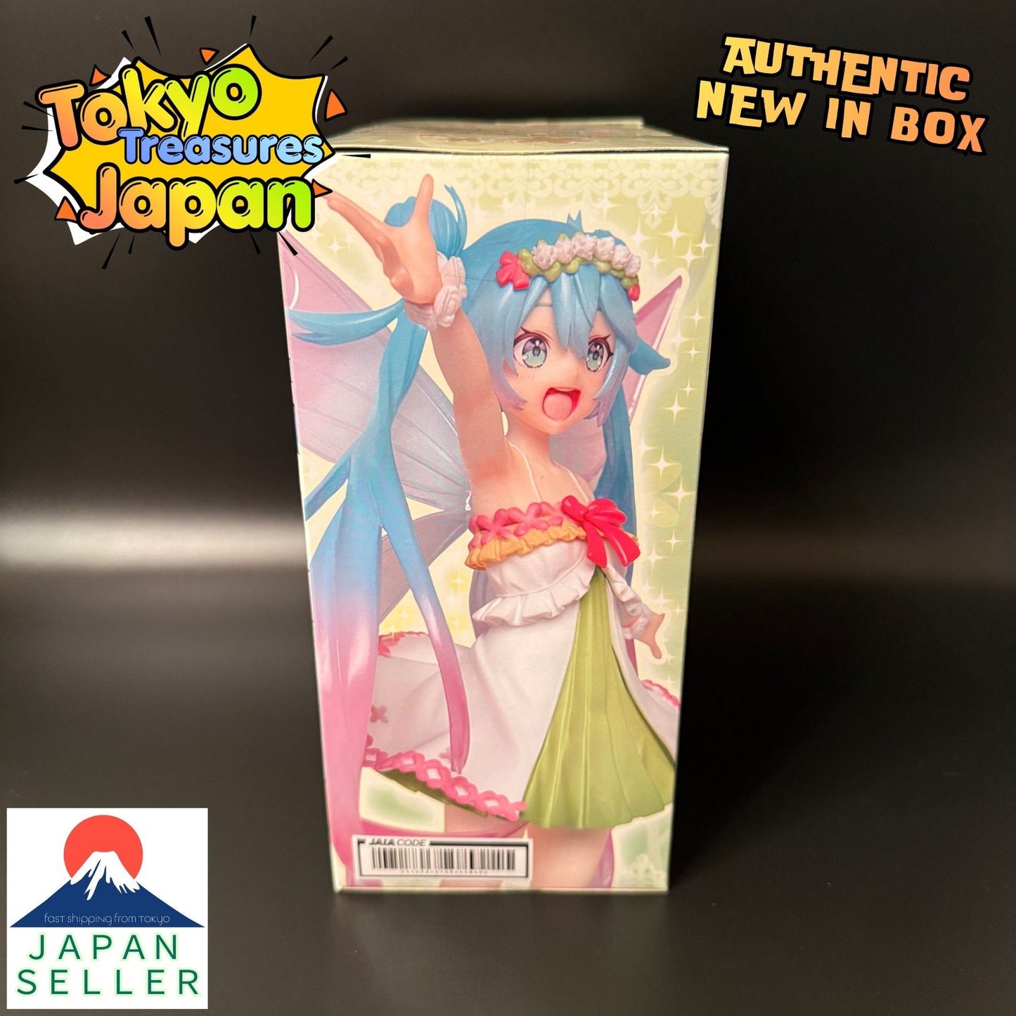 Hatsune Miku Figure 3rd Season Spring Ver. Authentic Japan