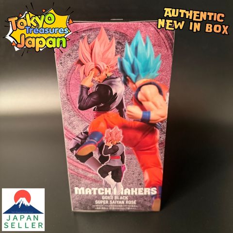 Dragon Ball Super MATCH MAKERS Goku Black -Super Saiyan Rosé- (VS Son Goku)