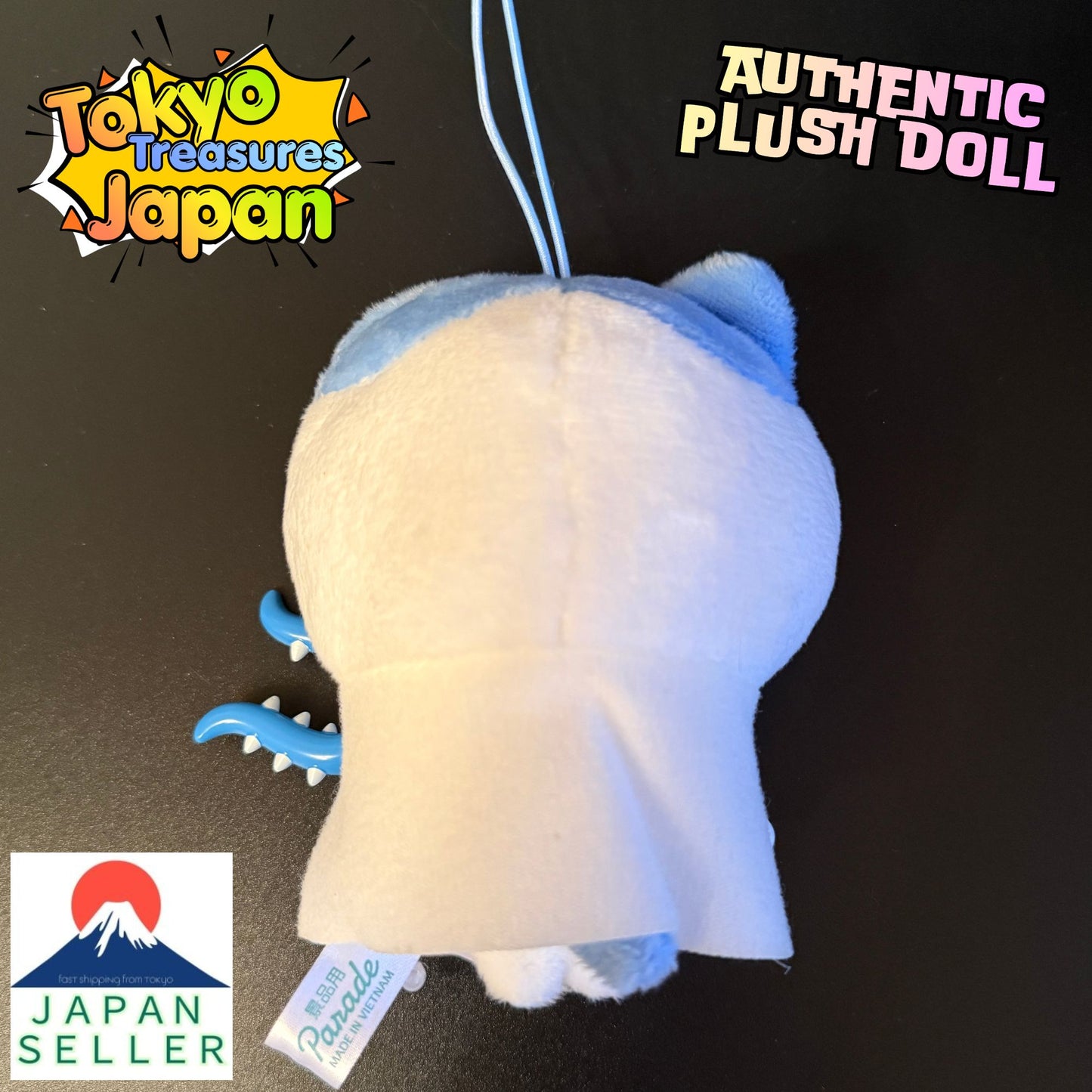Chiikawa Extermination Mascot Plush Toy ② (Hachiware)