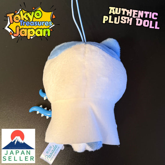 Chiikawa Extermination Mascot Plush Toy ② (Hachiware)