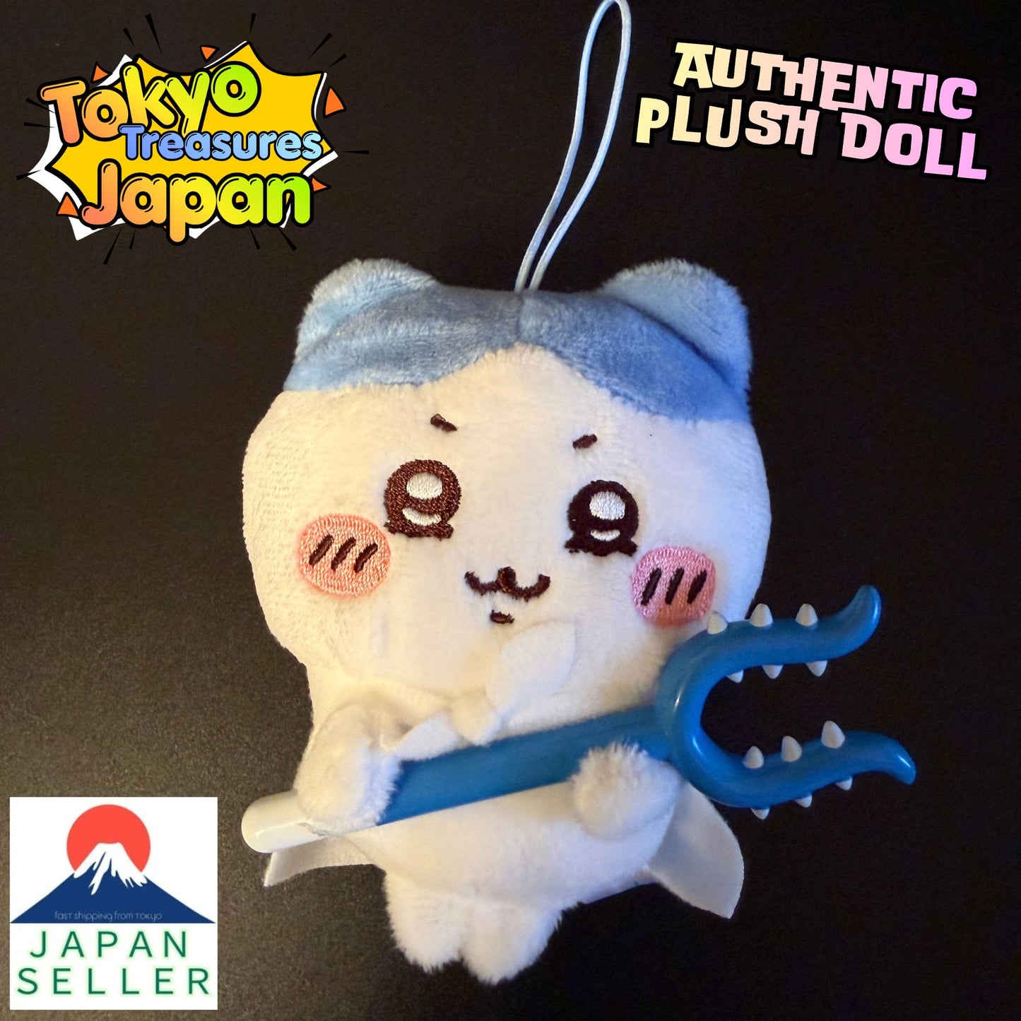 Chiikawa Extermination Mascot Plush Toy ② (Hachiware)