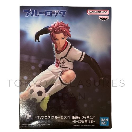TV anime "Blue Lock" Sae Itoshi figure U-20 Japan national team Banpresto
