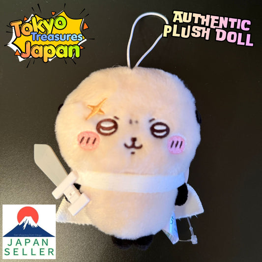Chiikawa Extermination Mascot Plush Toy ② (Sea Otter)