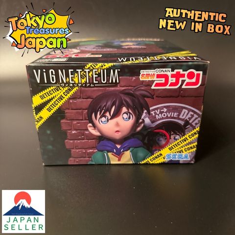 Detective Conan VIGNETTEUM "Edogawa Conan" ~The Little Detective~